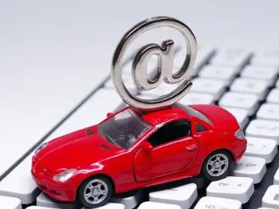 望城车辆抵押贷款利息高吗?最低的是哪个银行?